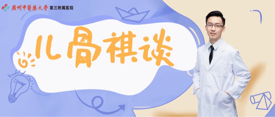 圖片 圖片